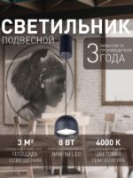 4510-1P — изображение 2