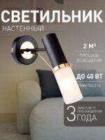 2558-1W — изображение 2