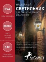 1804-1W — изображение 3