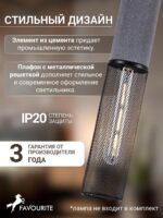 4272-1P — изображение 3
