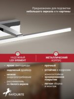 2433-2W — изображение 3