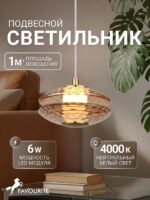 4641-1P — изображение 2