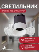 4417-1C — изображение 2