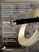 4322-1W — изображение 4