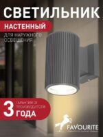 2859-1W — изображение 2