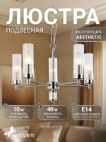 2672-5P — изображение 2