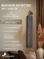 4128-1W — изображение 3