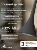 4406-1P — изображение 3
