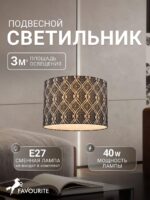 4766-1P — изображение 2