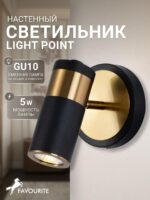 2997-1W — изображение 2