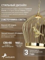 1930-2P — изображение 4