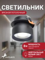 4510-1C — изображение 2
