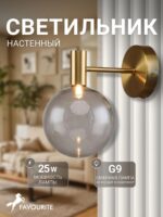 2765-1W — изображение 2