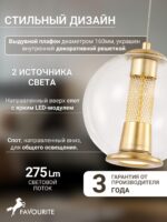 4551-1P — изображение 4