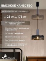 4273-2P — изображение 3