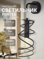 4555-1W — изображение 2