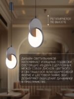 4609-1P — изображение 3