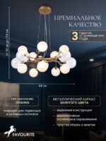 2515-10P — изображение 4