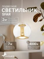 4336-1P — изображение 2