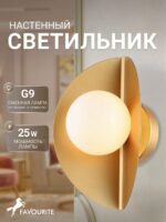 2366-1W — изображение 2