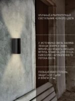 3026-2W — изображение 3
