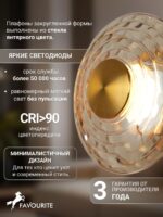 4641-3W — изображение 4