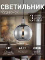4355-1P — изображение 2