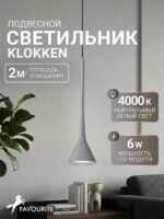 4408-1P — изображение 2