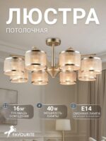 2488-8P — изображение 2