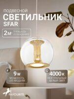 4338-1P — изображение 2