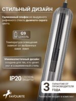 4454-1P — изображение 4