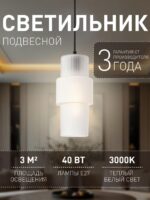4345-1P — изображение 2