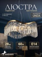 4135-8P — изображение 2