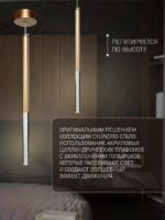 2210-1P — изображение 3