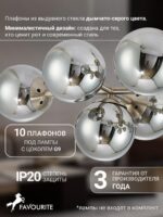 2650-10U — изображение 4