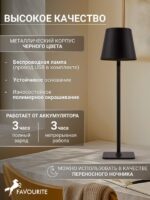 4615-1T — изображение 3