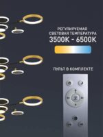 4687-7P — изображение 6