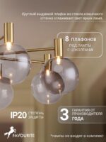 2765-8P — изображение 4