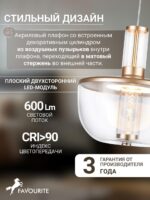 4313-1P — изображение 4