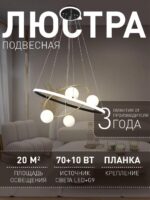 4184-6P — изображение 2