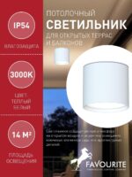 4664-1U — изображение 3