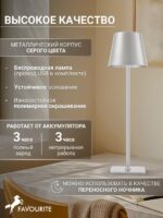 4617-1T — изображение 3