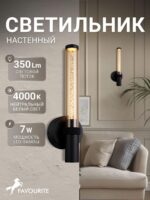 4716-1W — изображение 2