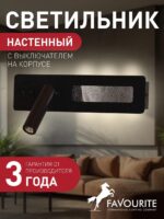 4691-1W — изображение 2