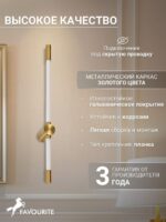 4688-1W — изображение 3