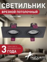 4646-2C — изображение 2