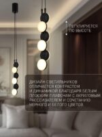 4601-1P — изображение 3