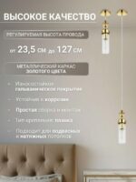 2820-1P — изображение 3