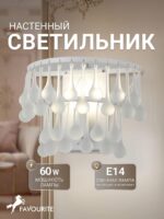4604-1W — изображение 2