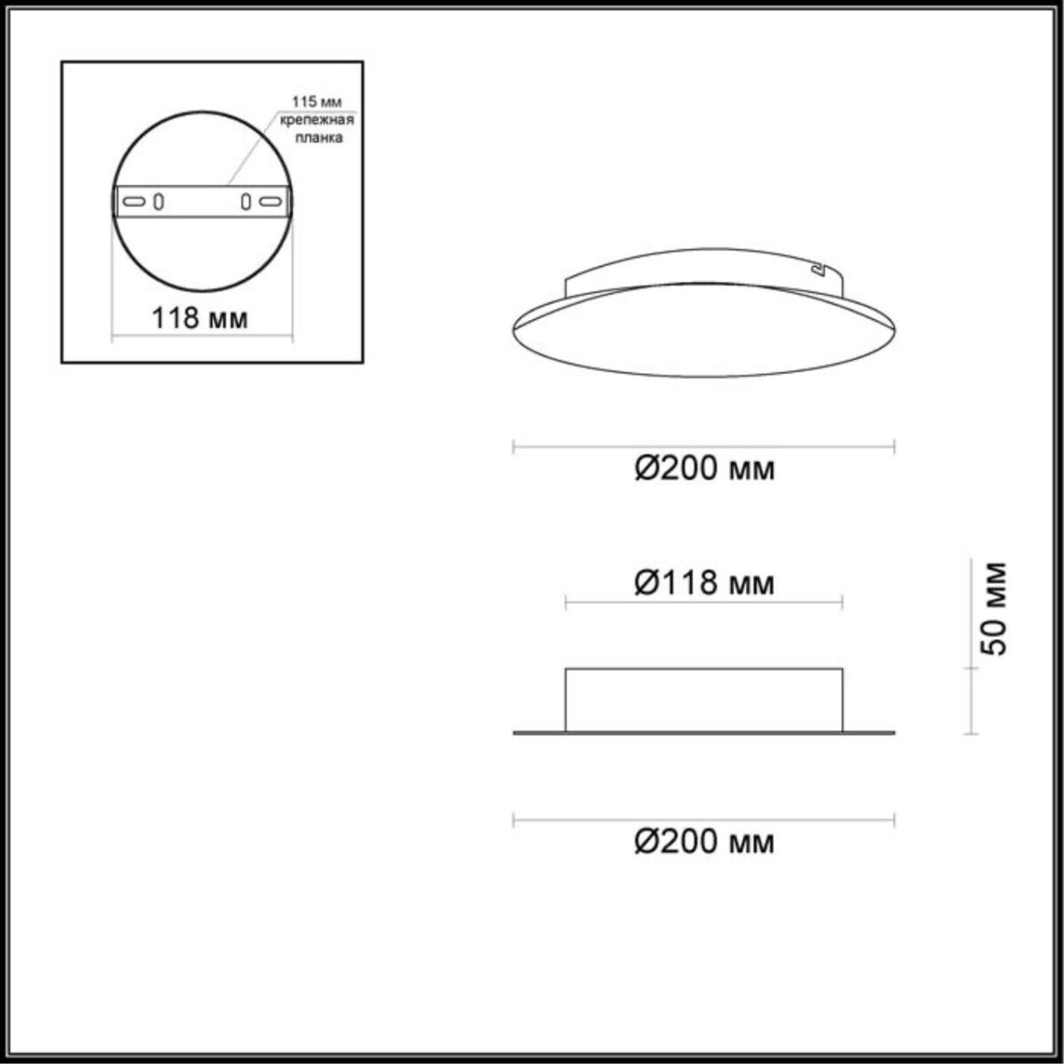 3561/9WL HIGHTECH ODL18 449 золот. фольг-ние Настен. светильник IP20 LED 3000K 9W 504Лм 220V SOLARIO — изображение 2